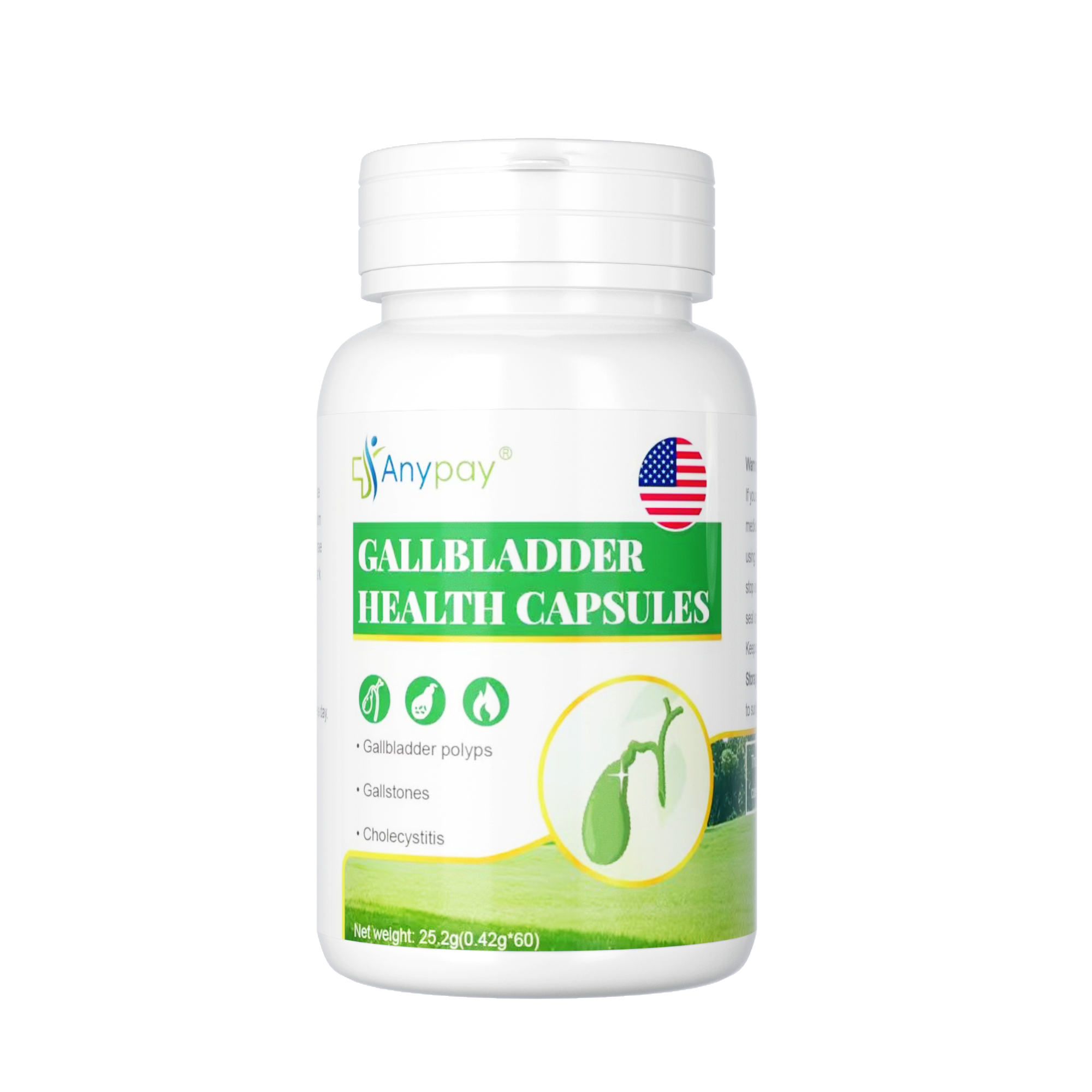 益生菌肠道卫士